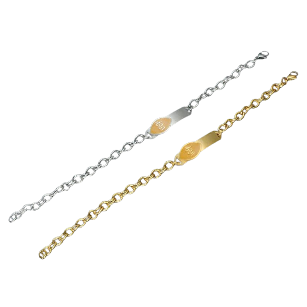 Lightweight PureLink Medical ID Bracelet
