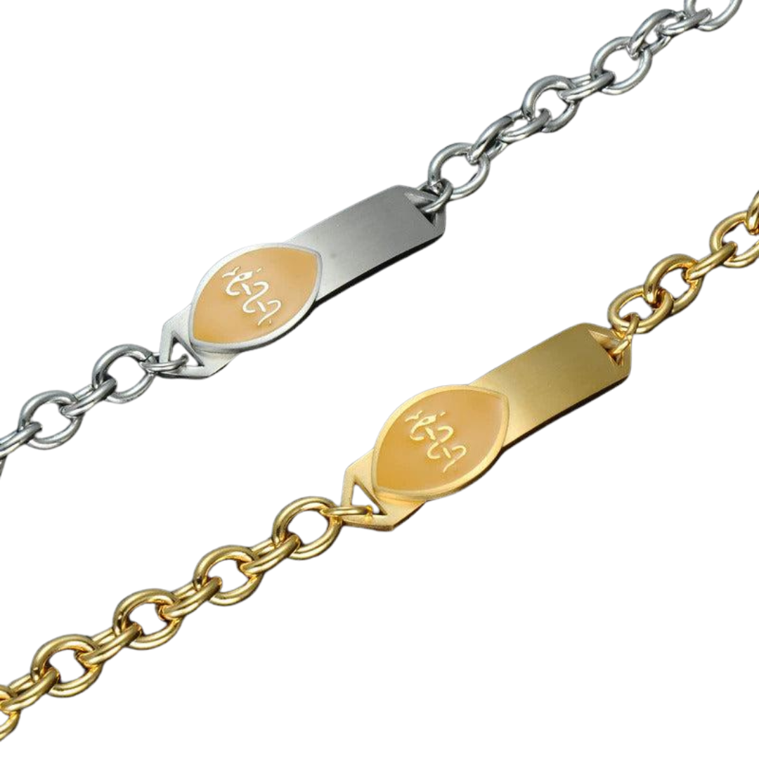 Lightweight PureLink Medical ID Bracelet